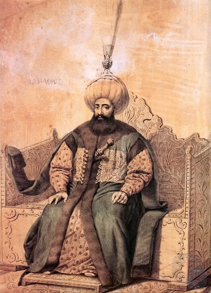 Kıyafet İnkılabından Önceki Haliyle II. Mahmud